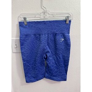 Gymshark Whitney Simmons collection animal seamless